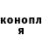 КЕТАМИН VHQ Edward McManus