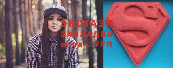 гашиш Вязники