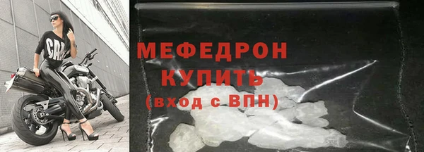 каннабис Вяземский