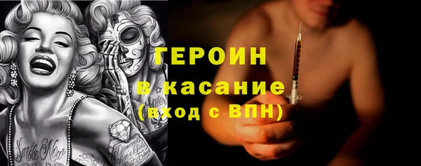 гашиш Вязники
