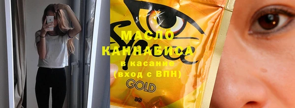 гашиш Вязники