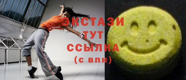 гашиш Вязники