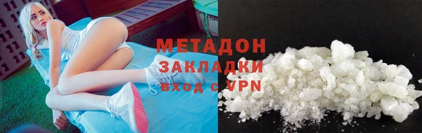 гашиш Вязники