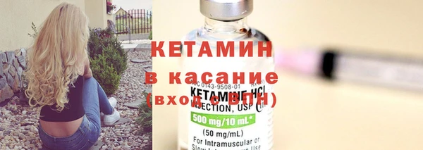 гашиш Вязники