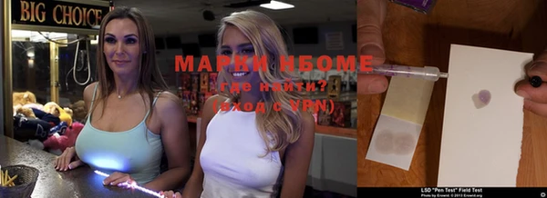 каннабис Вяземский