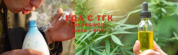 гашиш Вязники