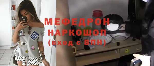 гашиш Вязники