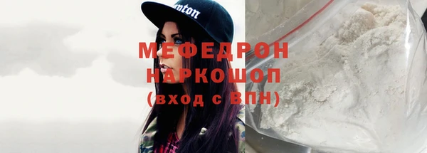 гашиш Вязники