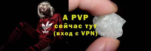 каннабис Вязьма