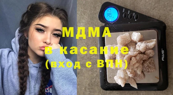 каннабис Вяземский