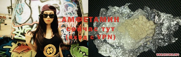 каннабис Вязьма