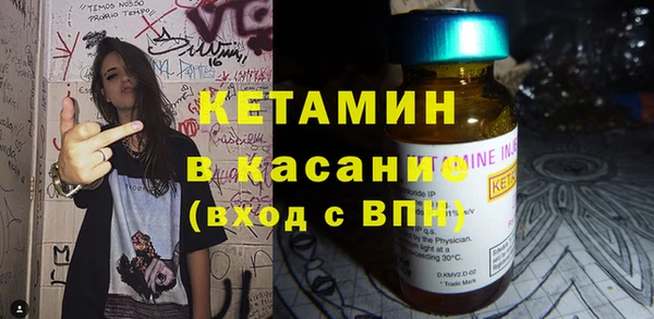 гашиш Вязники