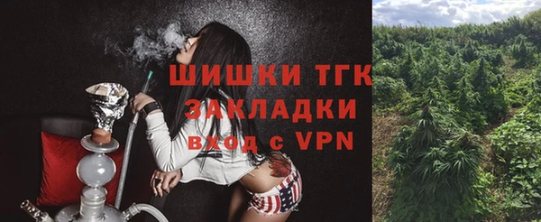 круглые Горняк