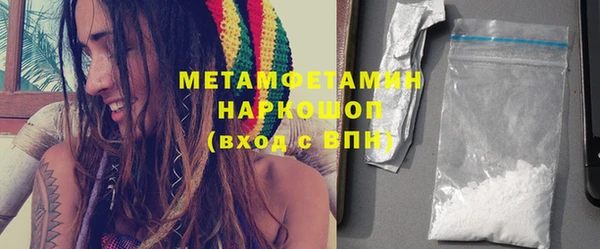 гашиш Вязники
