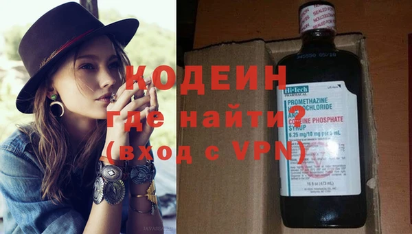 гашиш Вязники