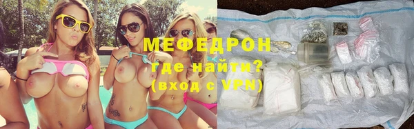 гашиш Вязники