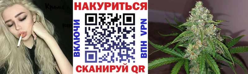 купить наркотик  Псков  мега как зайти  Бошки Шишки планчик 